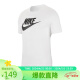 耐克NIKE 男子T恤透气 ICON FUTURA 文化衫 AR5005-101白色XL码