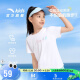 安踏儿童女童短袖T恤衫夏季女大童速干衣跑步服运动上衣A362425102
