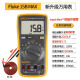 福禄克FLUKE福禄克F15B+/F17B+/F101/F18B+高精度防烧全自动数字万用表 F15B MAX 01（标准表笔）