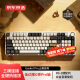 京东京造 JZ990客制化机械键盘三模无线蓝牙全键热插拔GasketPro结构佳达隆G茶pro3.0茶轴电竞游戏办公
