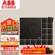 ABB 开关插座面板 轩致系列 黑色五孔插座86型二三极墙壁电源 五孔16只装（新国标）
