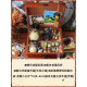 宫崎骏橘色之梦创意生日礼物龙猫周边摆件送女朋友520情人节礼盒 【棕色实木盒-送礼袋】款式一
