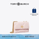 Tory Burch 汤丽柏琦 KIRA小号菱格纹链条单肩包女包TB 154706 玫瑰粉 651 OS