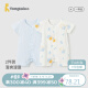 童泰（TONGTAI）婴儿短袖连体衣夏季儿童家居内衣2件装TS42J456-DS蓝色66cm