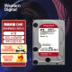 西部数据（WD） PLUS 红盘 SATA3.5英寸 个人云 企业网络储NAS服务器台式机械硬盘 4TB WD40EFPX
