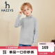 哈吉斯（HAZZYS）品牌童装男女童秋新款纯色打底衫简约舒适百搭半高领打底衫 花灰 120