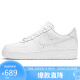 耐克NIKE板鞋男空军一号AF1 AIR FORCE 1运动鞋CW2288-111白40