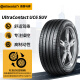 德国马牌（Continental）轮胎/汽车轮胎235/60R18 103V UC6 SUV FR 适配沃尔沃XC60/XC90