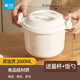 茶花（CHAHUA）微波炉蒸饭煲蒸笼盒蒸锅碗专用器皿用品套装加热用具锅蒸盒蒸饭煲 蒸饭煲【2000ML】