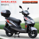 MEOD125踏板摩托车踏板车燃油助力车国四电喷可上牌省油摩外卖车街车 尚领款+金浪机+电喷+合格证+发票