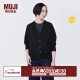 无印良品（MUJI）女式 防紫外线不易变形宽版开衫防晒衣服 女款长袖 外套 黑色 XL 165/92A