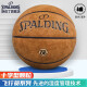 斯伯丁（SPALDING）男子青少年比赛用球室内室外PU篮球 77-739Y（吸湿）