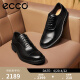 爱步（ECCO）商务皮鞋男鞋 2024年春季新款牛津鞋通勤正装皮鞋 都市伦敦525684 黑色52568401001 40