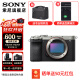 SONY索尼 Alpha 7C II 新一代全画幅双影像小“7“A7CM2 微单数码相机 A7C2/ ILCE-7CM2 A7C2银色单机（二代) 官方标配