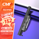 CMP 适用华硕A32-K55 X55V X45VD X75 A85V A85 A55V k55v A45V X45U X55C K55D A85V K45V笔记本电池