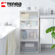 TENMA天马组合式抽屉柜45正方深型抽屉式衣服收纳箱衣柜整理收纳盒米白 1个装