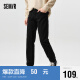 森马（Semir）牛仔长裤男2024春夏季小脚裤基础休闲日常通勤裤子109124124101