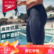 速比涛（Speedo）Fit泳感健身 柔软速干 抗氯及膝泳裤男 810828B377 黑/蓝 36