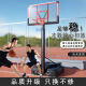 函翔（HANXIANG） 篮球架户外可移动成人家用篮球框架投篮架便携式升降儿童蓝球架 成人豪华款金属边框