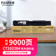 FUJIFILM富士胶片 CT202384 黑色墨粉盒 原装墨盒（(适用S2011/2320/2520机器）打印量约9000页
