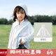 aqpa【UPF50+】儿童防晒衣防晒服外套冰丝凉感透气速干 炫彩白 130cm