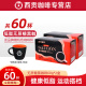 西贡（SAGOCOFFEE）越南进口咖啡速溶黑咖啡燃减健身咖啡无蔗糖低脂美式咖啡粉冲调 黑咖啡2盒装(2g*60杯)