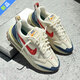 耐克（NIKE）网休闲鞋男鞋秋季新款运动鞋AIR MAX气垫减震跑步鞋 DV1487-162米色红钩 41