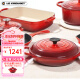 酷彩（Le Creuset）珐琅锅26/30cm铸铁海鲜锅 焖蒸炖煮锅汤锅通用多功能微压锅法国 【2-6口之家】红色 26cm