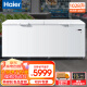 海尔（Haier）1028升冰柜商用大容量冷藏冷冻转换电子控温低温顶开门冷柜BC/BD-1028T