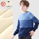 多妙屋儿童毛衣男童针织加绒厚冬季新款大童纯棉线衣秋冬打底衫洋气童装 加绒 深蓝 170