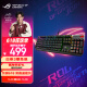 ROG 游侠RX PBT版  机械键盘有线游戏键盘光学触发机械红轴RGB背光键盘防水防尘键盘104键黑色RX光轴