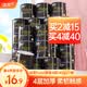 洁柔纸巾卷纸黑Face卷纸整箱4层140g*27卷装 家用卫生纸有芯卷筒纸 4层 140g/卷*27卷