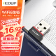 翼联（EDUP）WiFi6免驱动 usb无线网卡 台式机笔记本网卡 台式机笔记本电脑无线wifi接收器 随身wifi发射器