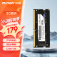 光威（Gloway）16GB DDR4 2666 笔记本内存条 战将系列
