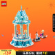 乐高（LEGO）积木迪士尼43218 安娜和艾莎的旋转宫殿女孩儿童玩具儿童节礼物