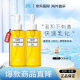 蝶翠诗（DHC）橄榄卸妆油200ml*2 快速乳化 温和不刺激 感肌可用 深层清洁