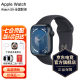 Apple/苹果Watch Series 9 智能手表电话智能运动苹果手表S9男女通用情侣款 Watch S9 午夜色 铝金属45mm GPS版M/L