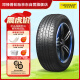 邓禄普（DUNLOP）轮胎/汽车轮胎 225/60R18 100H SP SPORT FM800 适配RAV4/CR-V