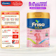 美素佳儿（Friso）金装妈妈孕产妇配方奶粉 900g/罐新加坡版荷兰新老包装发货