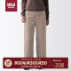无印良品（MUJI） 女式 弹力 灯芯绒 宽版裤 BEE07C2A 浅米色 S