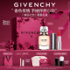 纪梵希（Givenchy）香水口红彩妆套装礼盒小羊皮306+淡香水生日520情人节礼物送女友