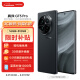 realme真我GT5 Pro第三代骁龙8旗舰芯 IMX890潜望长焦 4500nit无双屏 5G游戏AI手机 16GB+512GB星夜