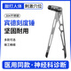 医用叩诊锤多规格 三角锤神经 反射锤 神经科检查查体 扣诊锤 泰勒三角锤 叩诊套餐 瓦针轮 宾德刻度锤