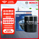 博世（BOSCH）机油滤芯机滤清器AF0059适配东南DX5风神A60风行景逸哈弗H6元秦等