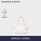 CHARLES&KEITH波光露珠手提包单肩包水桶包包女包生日礼物女CK2-10270879 Cream奶白色 S