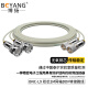 博扬 2M跳线BNC-L9 2M兆E1接头成品跳线 syv75-2-1同轴电缆DDF转接跳线 2芯 3米