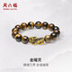 周六福貔貅黄金转运珠男足金木变石手串生日礼物定价A1916088 约1.69g