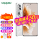 OPPO Reno11 新款上市opporeno11新品手机5g全网通oppo手机Reno11 ai手机 Reno11月光宝石(256+8) 5G全网通标配