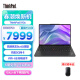 ThinkPad 联想 X13s 13.3英寸触控屏高通骁龙处理器 轻薄商务办公笔记本电脑 高通骁龙8cx 16G 512G 5G版