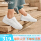 斯凯奇（Skechers）夏季女子舒适板鞋休闲鞋纯色百搭小白鞋185000 白色4208 37.5 